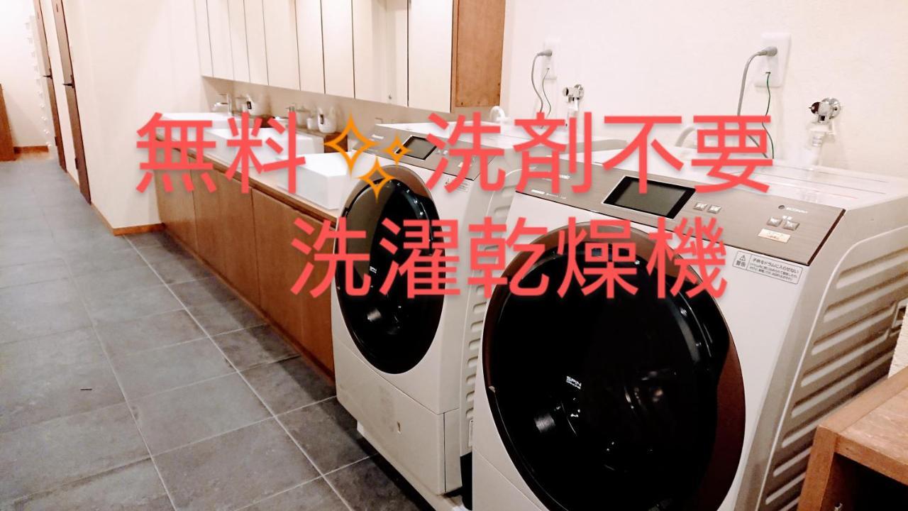 Yagura Hostel Fukuoka  Exterior photo