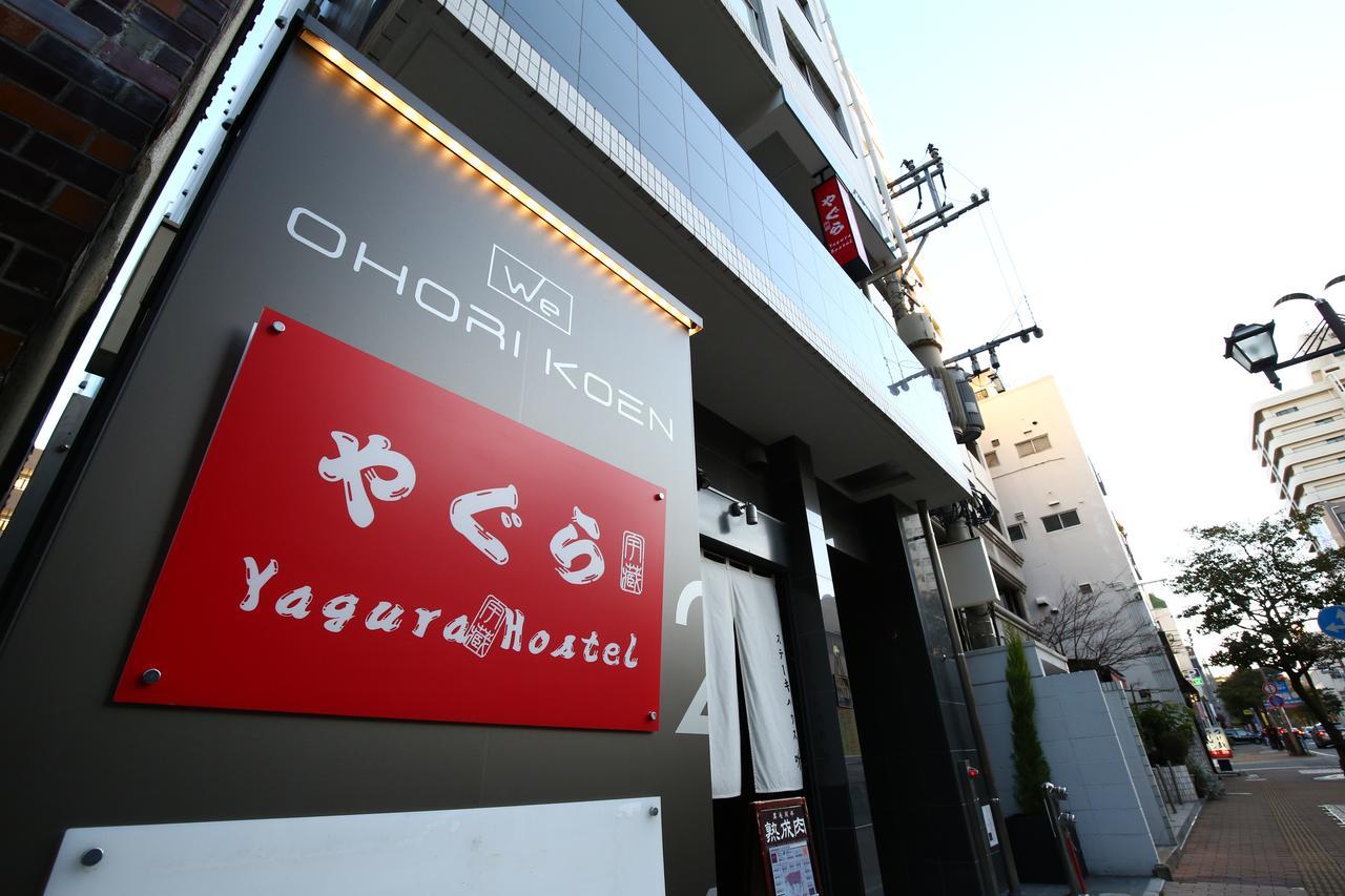 Yagura Hostel Fukuoka  Exterior photo