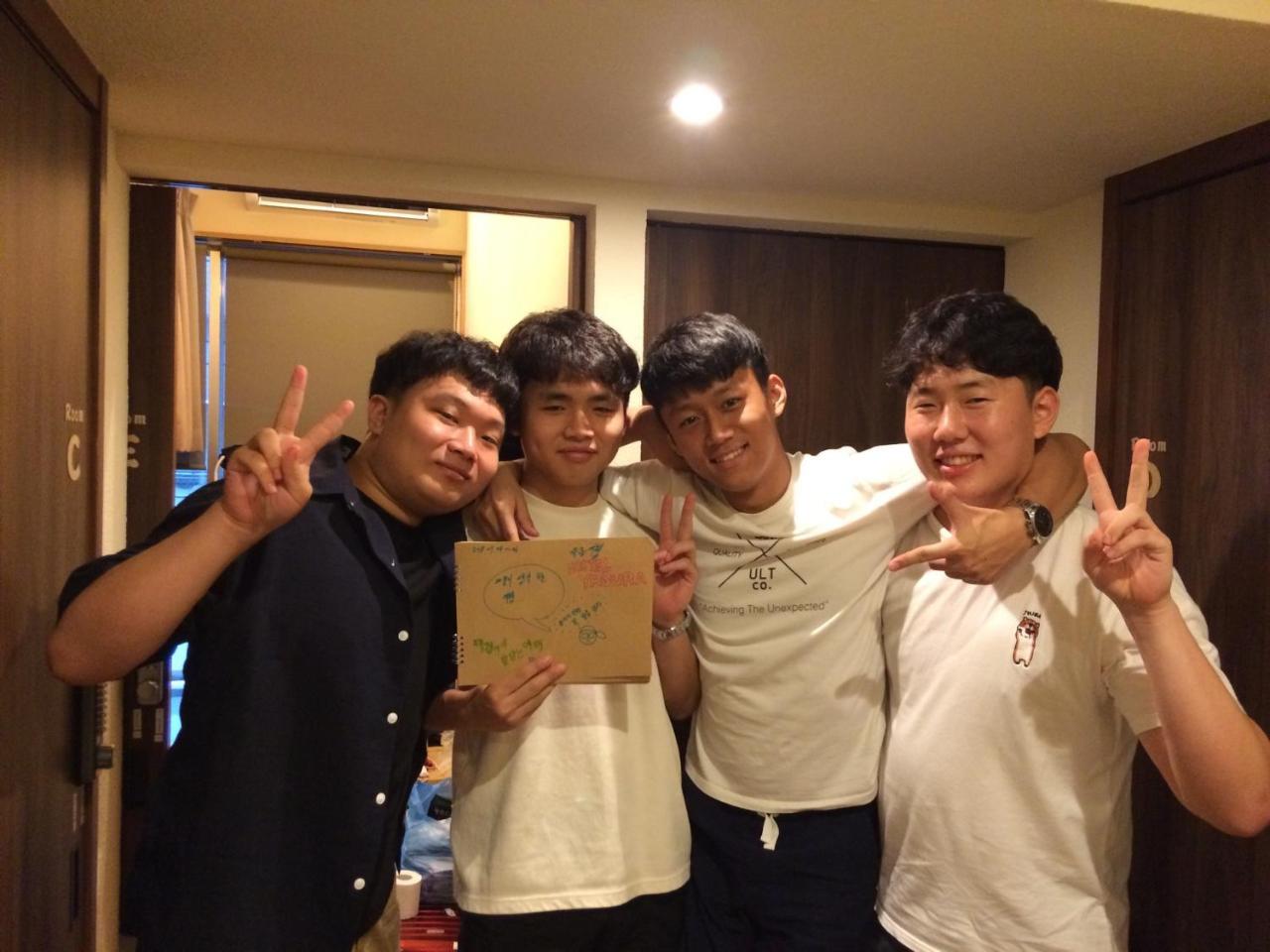 Yagura Hostel Fukuoka  Exterior photo